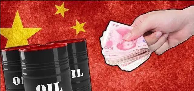 2024年咱为什么没从伊朗进口原油？过去一年，我们一共买了5.53亿吨原油，花了