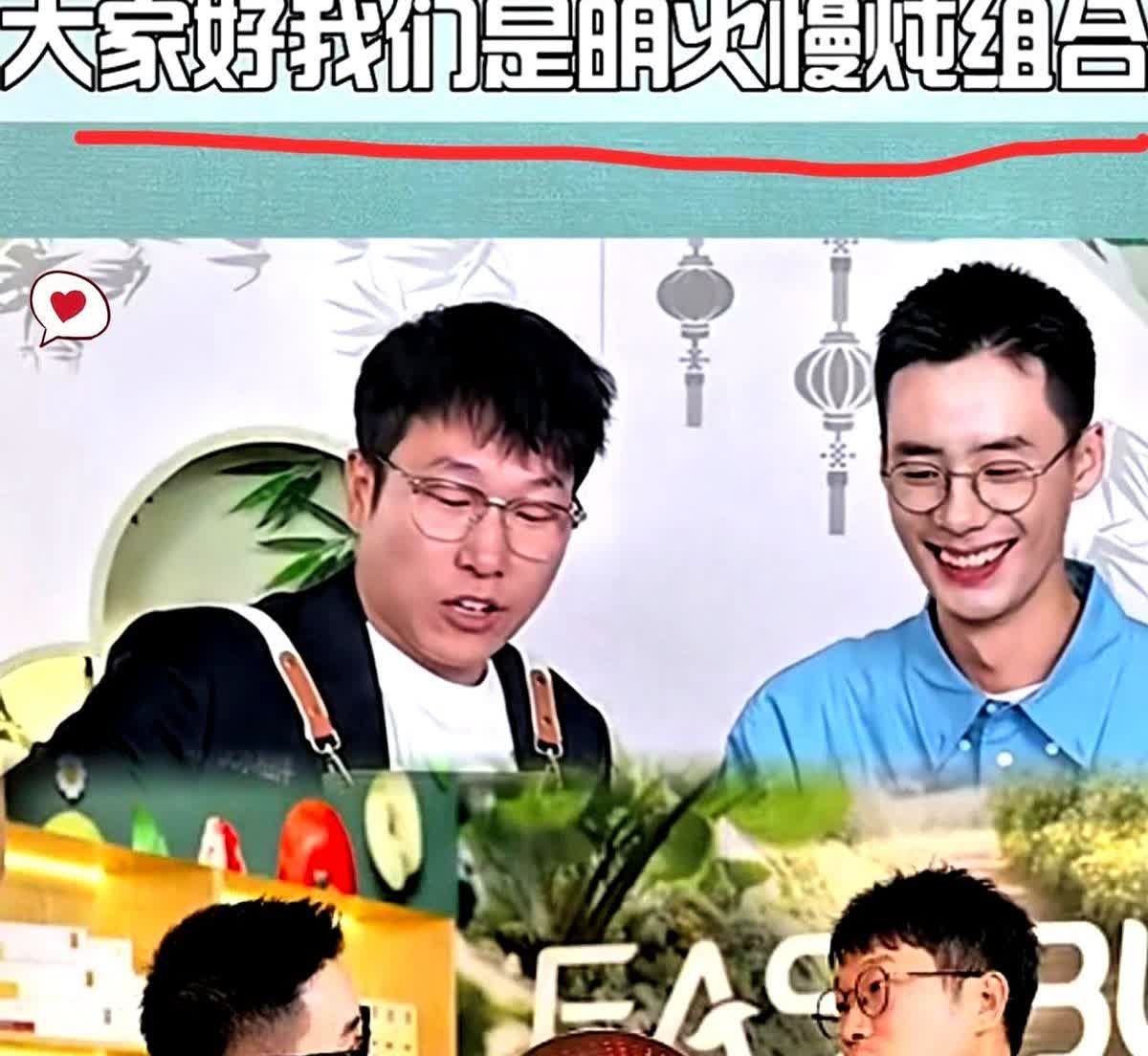 东方甄选离职潮又来了，当顿顿离职后，石明处境相当尴尬，董宇辉好友的石明，近几日在