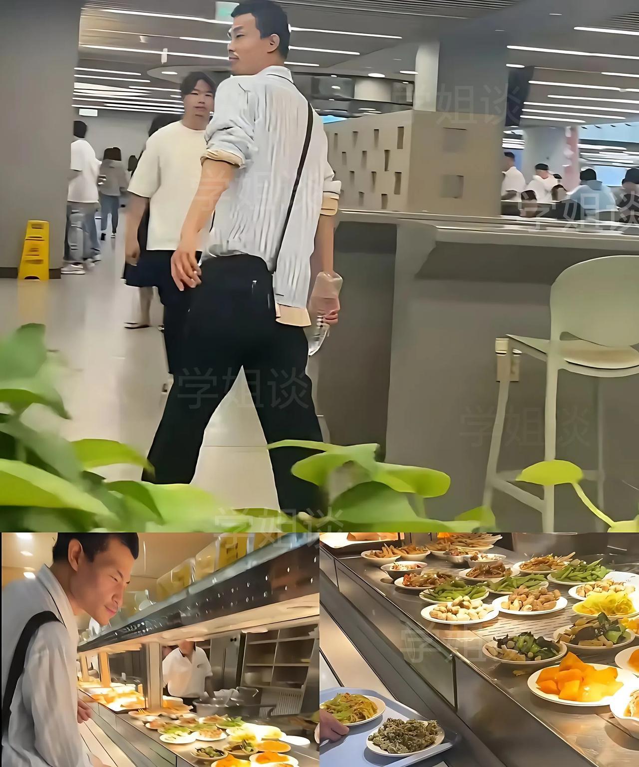 好消息，据北大食堂校友透露，韦东奕吃饭不再只吃馒头和豆腐了
近日，有网友在北大食