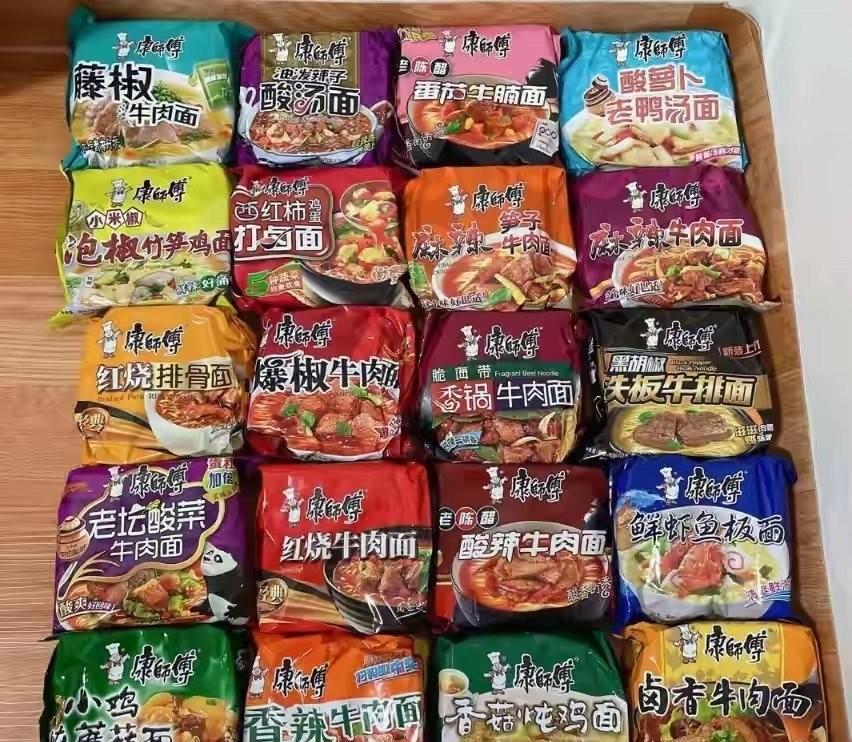 跑完步出一身汗真爽，肚子正好饿了，那就吃上一包康师傅吧[狗头]
虽然他们家品种很