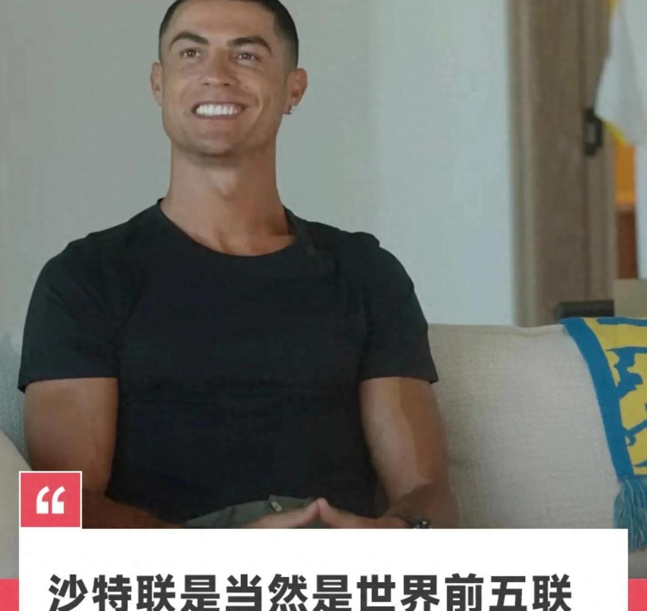 马赫雷斯反驳C罗观点，简直睁眼说瞎话，咋会觉得沙特联比得上五大联赛呢
马赫雷斯作