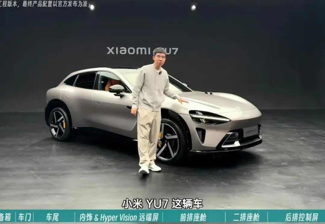 这兄弟说得太诚实了！
用30万的价格体验500万的情绪价值！
这种情绪价值也