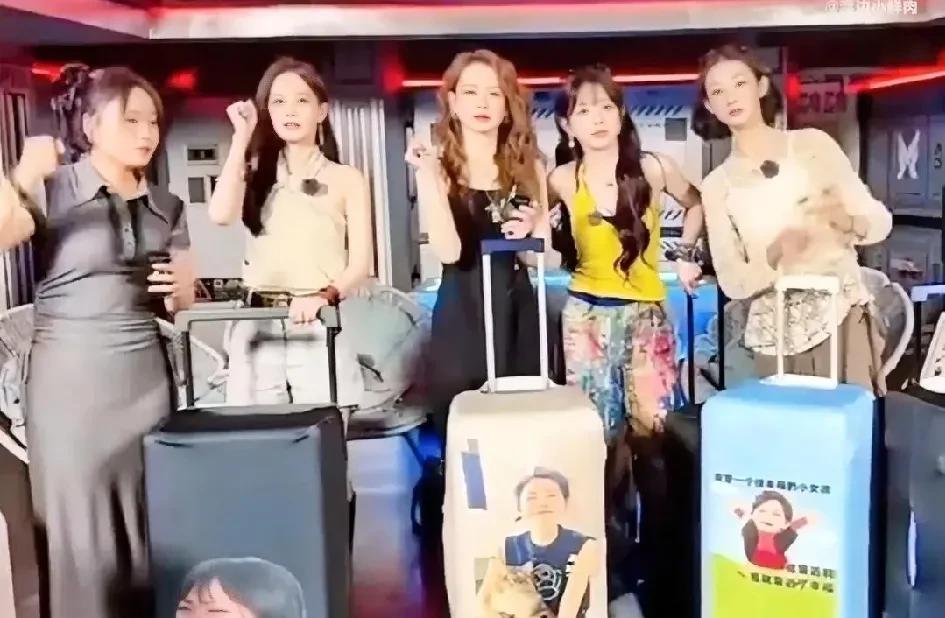 戚薇严防死守：坚决不提李承铉！
李一桐本色立flag：绝不喊“我手机在哪”！
田