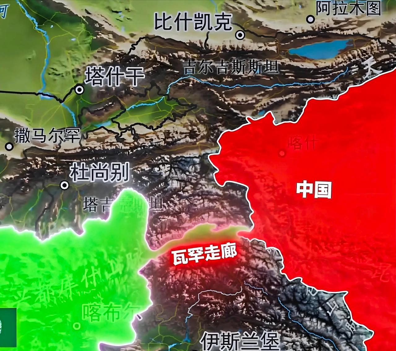 阿富汗一直想打通瓦罕走廊和中国做生意，根据专家计算，想修路，至少得200亿人民币