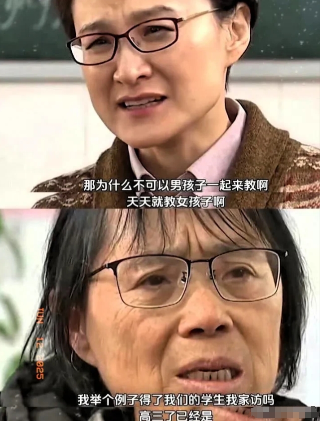 曾有主持人采访张桂梅校长时问“为什么不教男孩，天天只教女孩”，张桂梅校长无奈，只