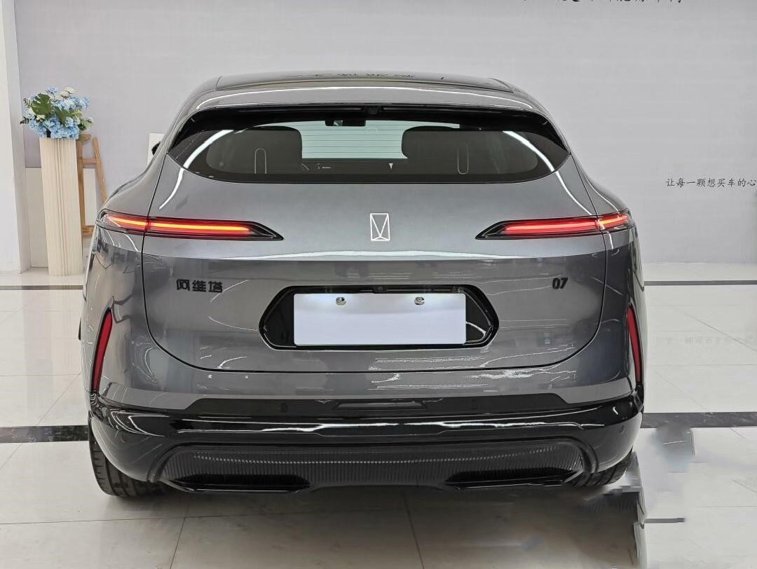 我是大冤种吗？