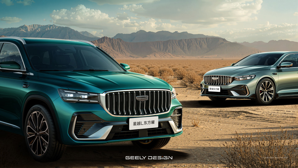 看完全新东方曜，我找到了不买电车的理由