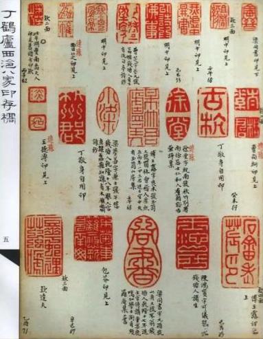 2011年，日本以“文化交流”的名义借走了中国国宝级文物，展出后却蹊跷丢失，日方