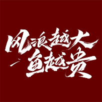 音乐航海家