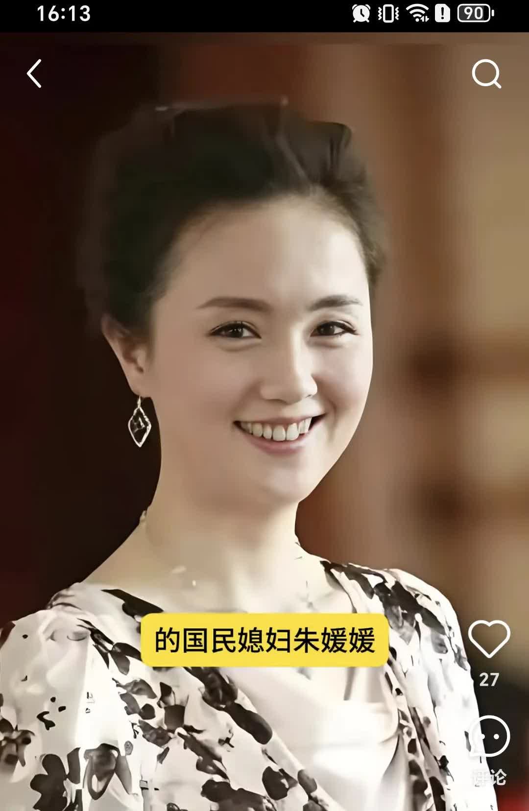 我发现一个玄学，
事关朱媛媛，
凡是跟她搭戏的明星，最后都会
和她成为好朋