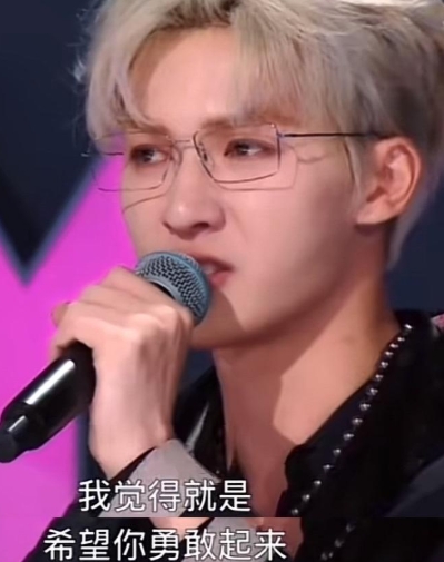 娱乐圈真的很残忍，曾经一起在《偶像练习生》中摸爬滚打的兄弟，因当年的成败不同，境