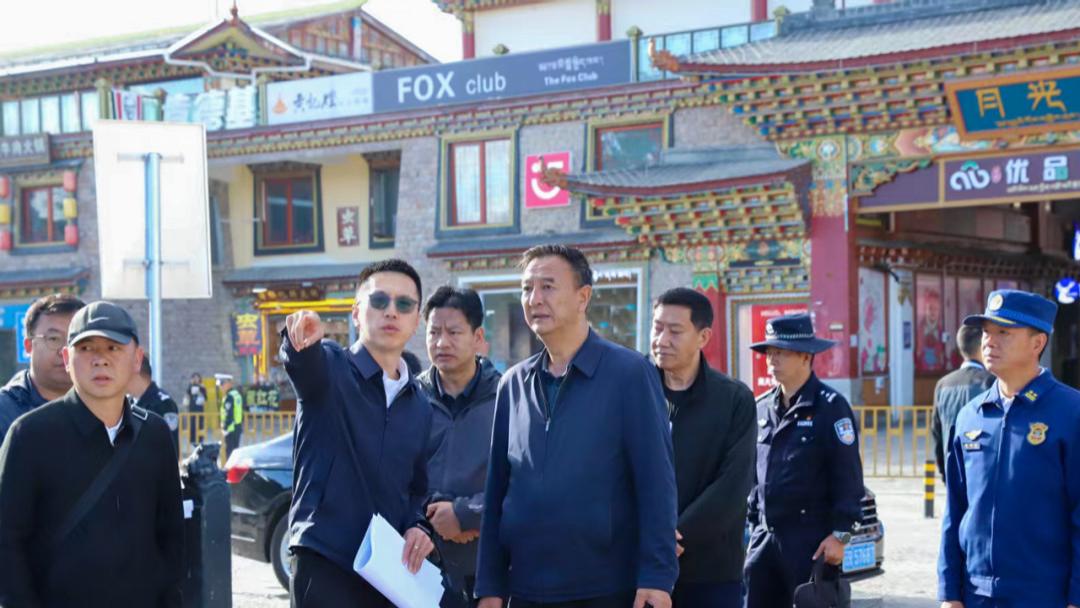 张卫东率队调研第三届世界的“香格里拉”文化旅游节筹备工作时强调 筑牢安全防线 确保活动精彩圆满