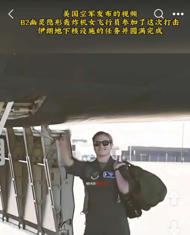 这是人类文明的女英雄！
