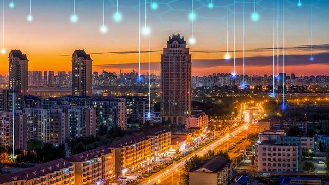 工信部启动城域“毫秒用算”专项行动 2027年建成全域低时延算力