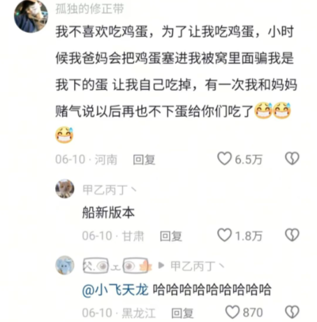 一个猴一个栓法