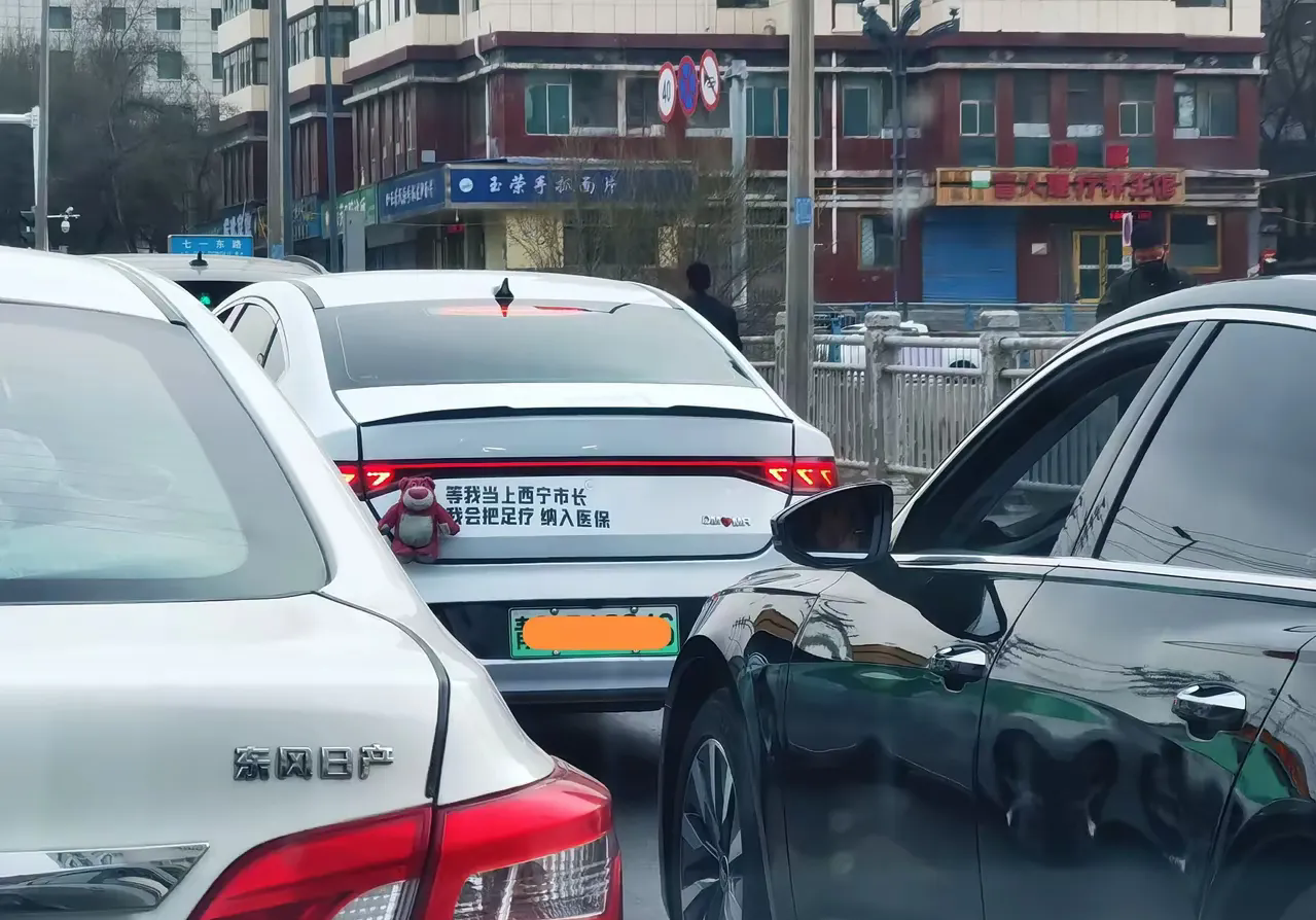 大哥你这是在许愿？能实现吗[捂脸][捂脸][捂脸]