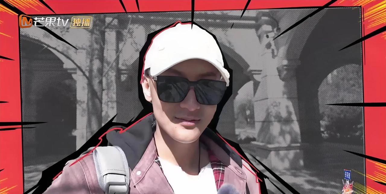 黄子韬徐艺洋非洲奇遇！《小伙小妹换游记》预告燃爆，热血漫画照进现实