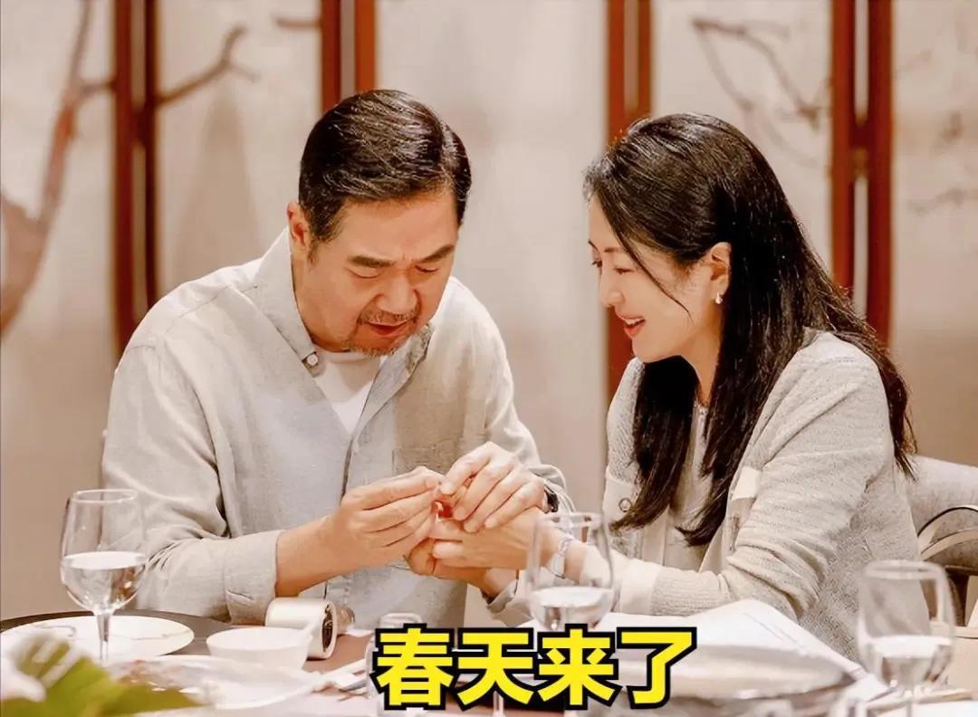 《我的后半生》：沈卓然不会知道，风韵犹存的连亦怜为何会看上70岁的他？
《我的后