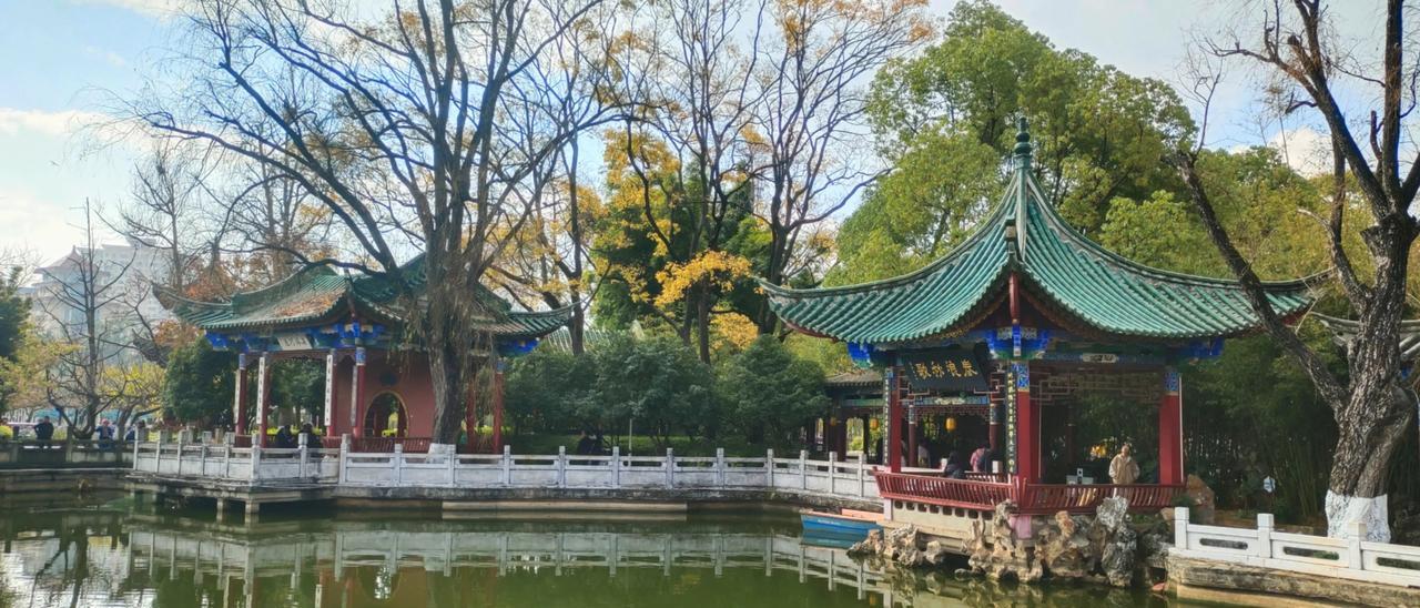 翠湖公园