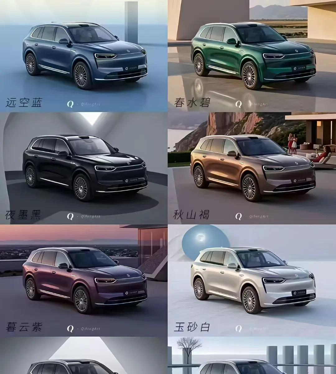 关于车漆，所有车企是不是走入一个悖论？研发人员费尽心机研发出几种好看的车漆颜色，