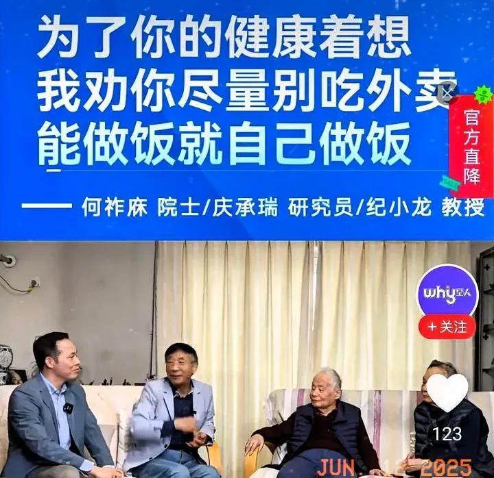 今天我偶然看到一件让我揪心的事，这应该是当今社会上的普遍现象。大家还记得我写过一