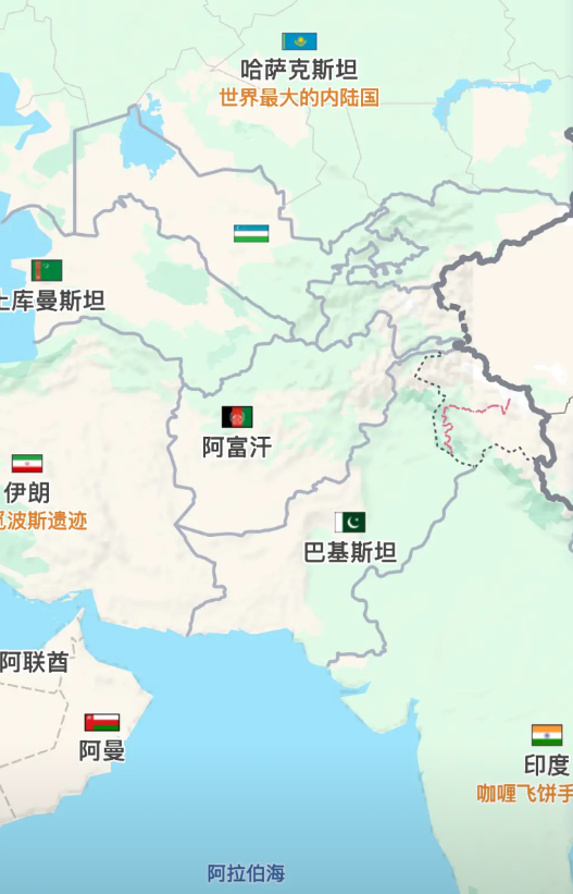 阿富汗这个国家，号称“帝国坟场”，据说从来没有被征服过，其实不然，阿富汗之前被外