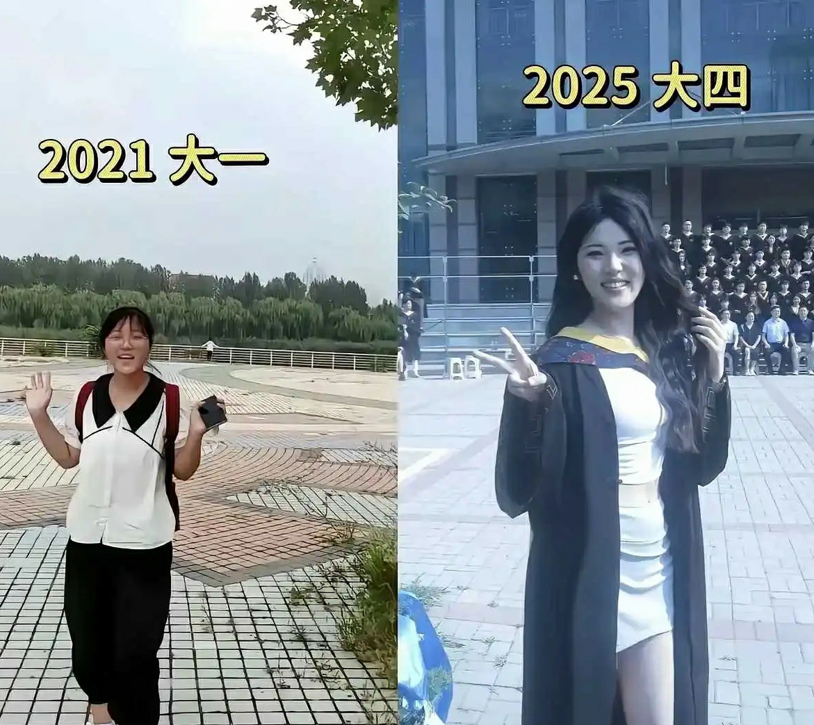 不得不说大学是座美容院