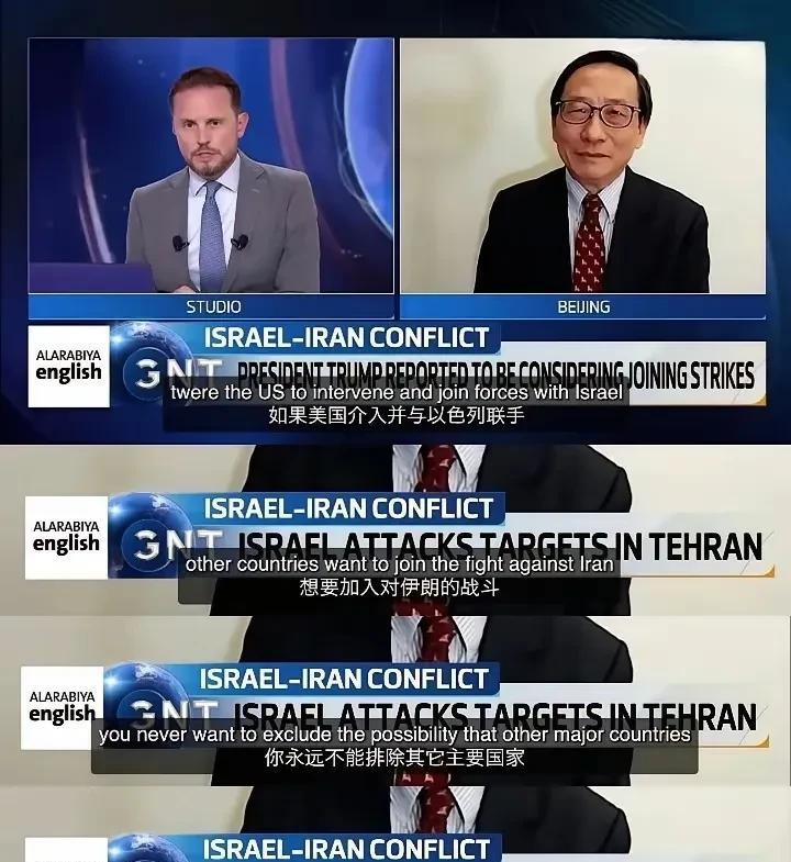 中国学者高志凯在接受外媒采访时表示，如果美国敢进入伊朗和以色列的冲突当中，那就无