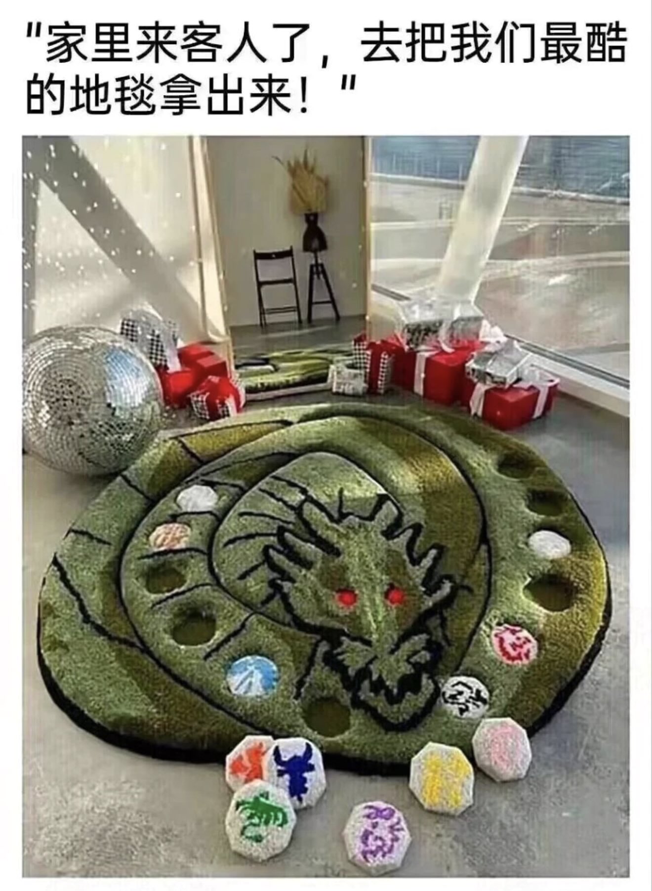 拜托，超酷的好吗