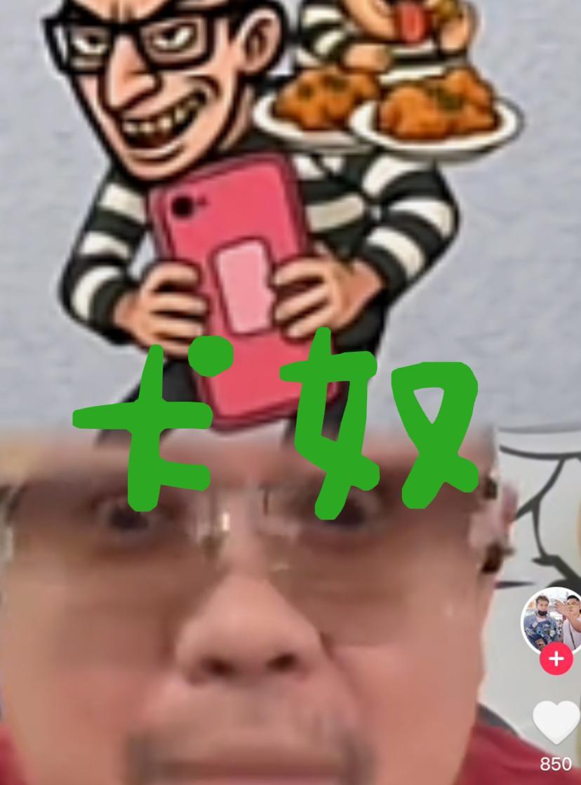 可怜的“315”，一直消费郭艾伦一家蹭热度。前几年315用讽刺口吻说郭艾伦爸爸是