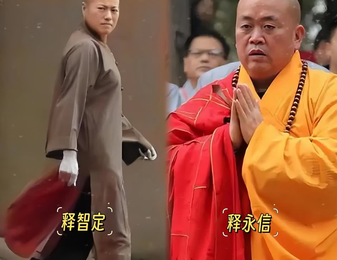 右边是释永信，左边是释智定
一个是少林寺方丈，一个是香港那边小寺庙的住持，都是