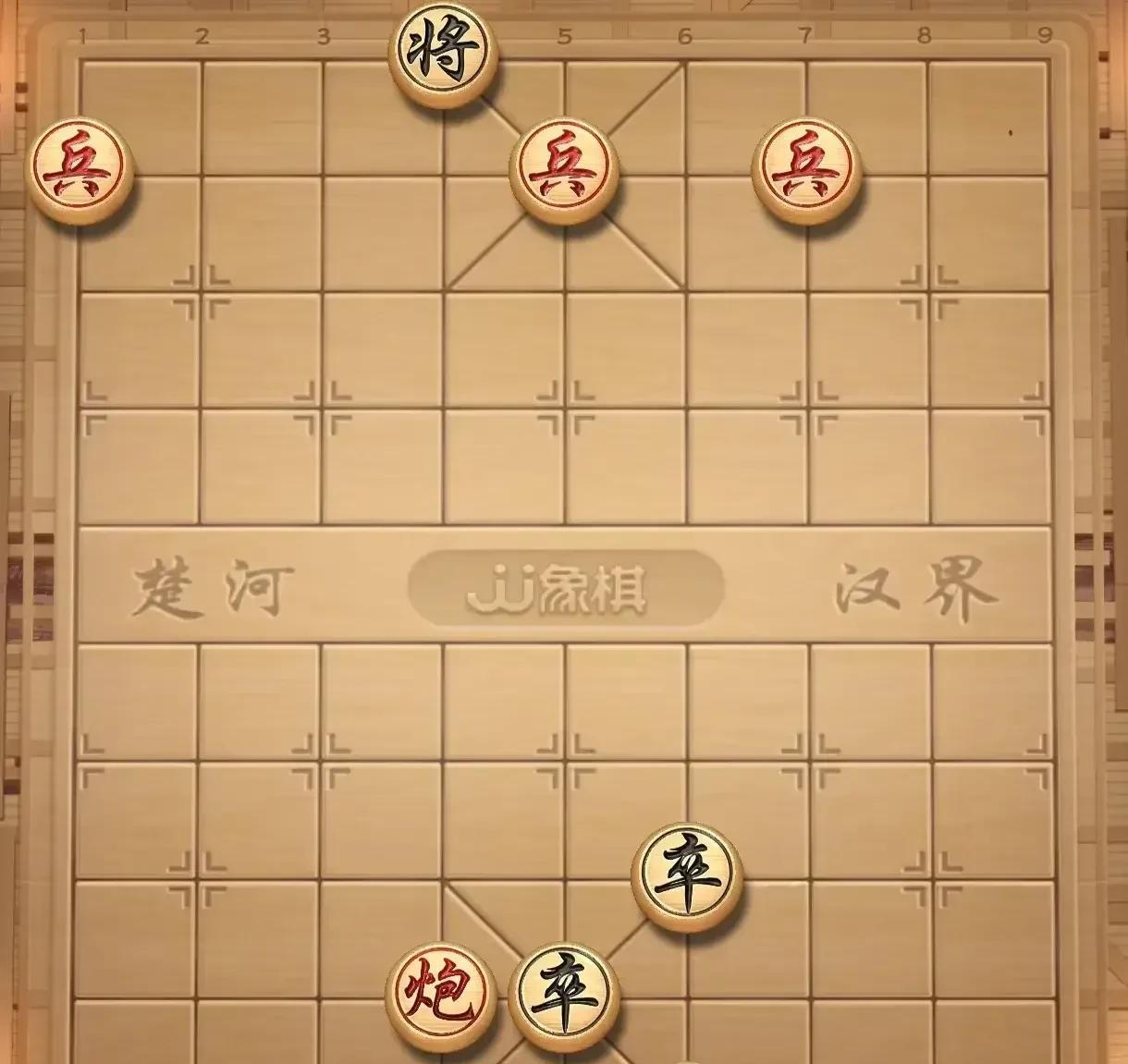 明明是黑棋赢，可有个老头非要说红棋赢，他根本不懂棋，我懒得理他。
可他还要缠着我