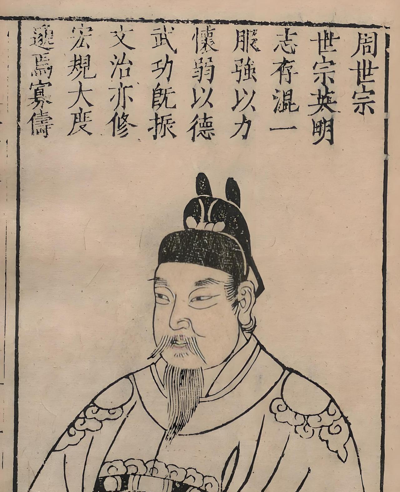 五代的义子政治
唐末五代，胡风大盛的一个显著标志，就是盛行异姓养子政治。
传统汉