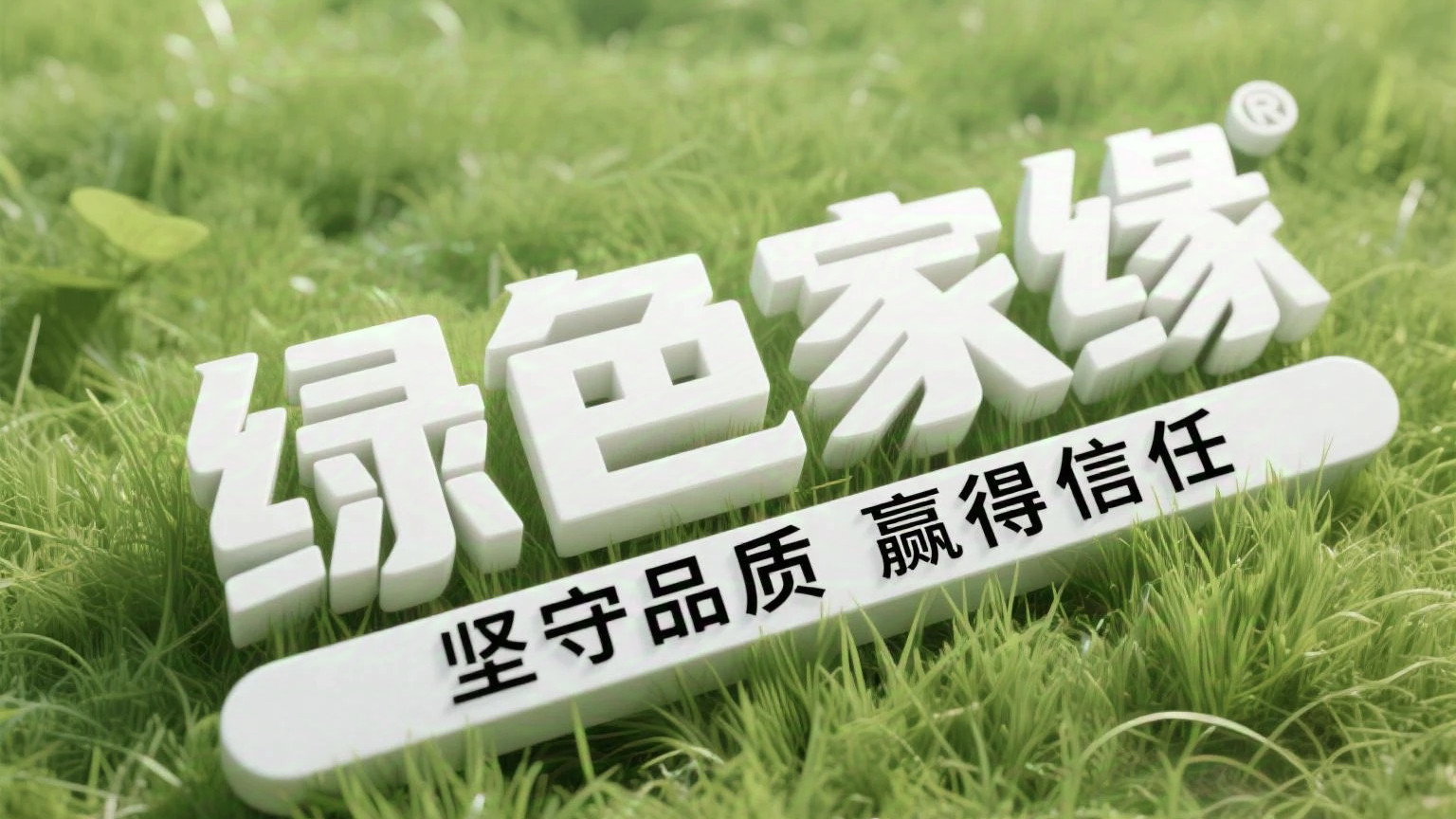 外卖大战：品质觉醒与低价内卷的时代拷问！