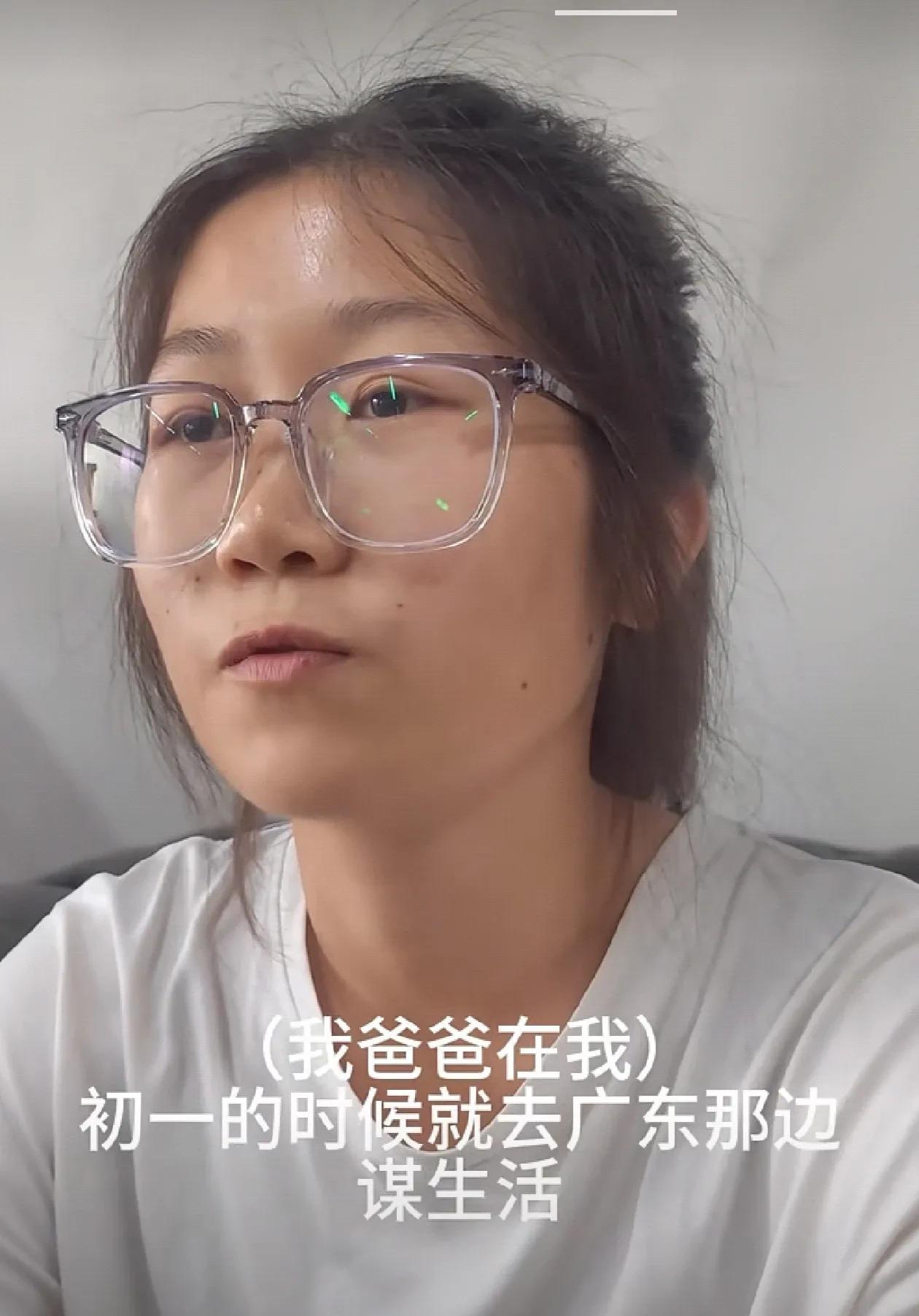 “扁担女孩”刘燕：我多做一点，爸爸妈妈就能少做一点。多么朴实无华的话啊！刘燕一下