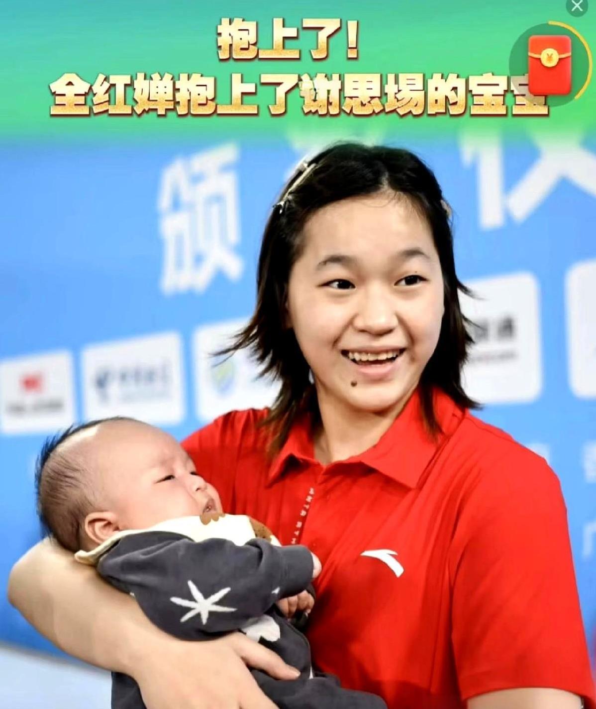 当年谢思埸求婚，婵宝直接留言“早生贵子”，师哥还逗她要准备好抱娃，没想到这茬她真