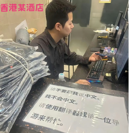 感觉这图不像是AI或者PS的。如果真的这样，那访问香港的不能只有山东舰，还得有武