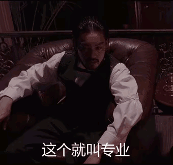 有人爆料🐧平台艺人分成，平台9：艺人1，这不奇怪，经纪公司抽成差不多，开始才签