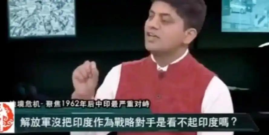 [月亮]一位印度留学生觉得，中国没把印度当主要对手，就是在小瞧印度，简直是对印度