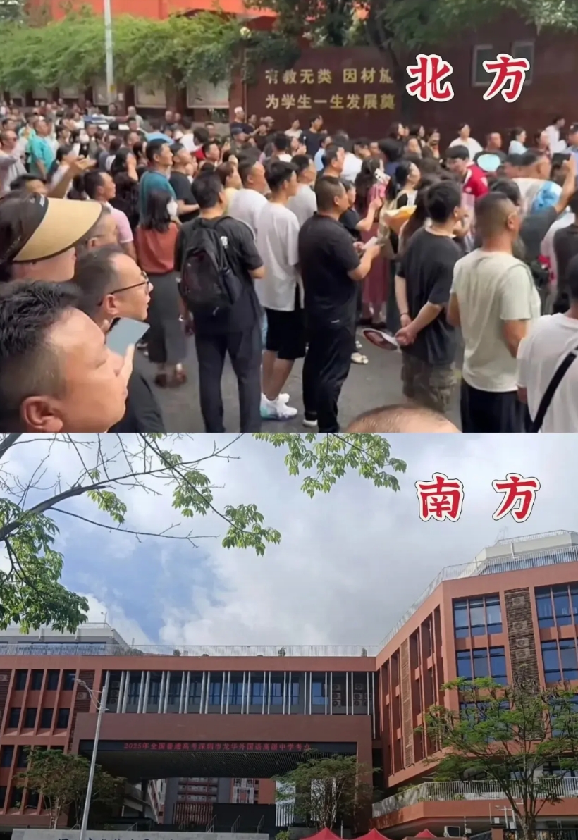 你发现了吗，对于高考的态度，其实南方和北方，还是有很大的差别的。

第一，北方的