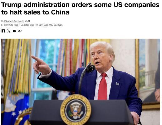 中国防了美国这么多年，等的就是今天！特朗普只会用“卡脖子”这套，真当中国一点准备