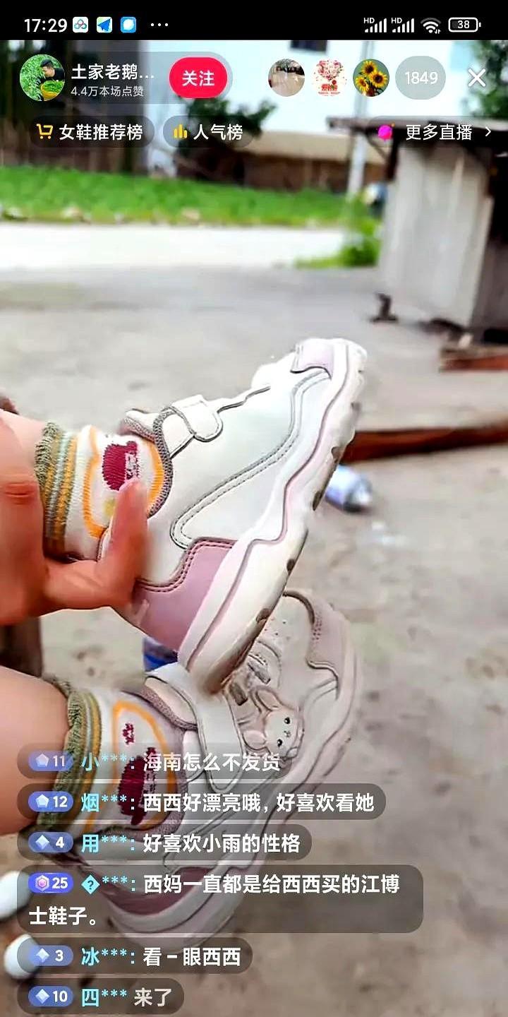 不要把新人捧得太高，把旧人说得一无是处，说实在的，当初大家也很喜欢西西妈妈，外表