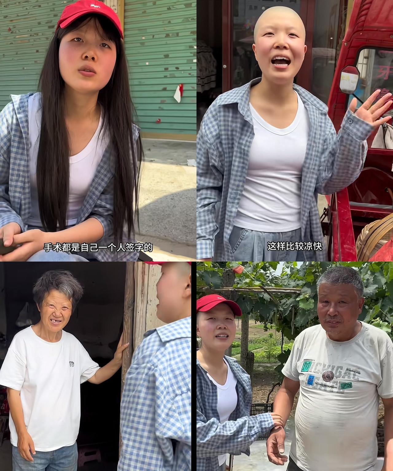 看到这个截肢的小姑娘，我老公说穷苦的人多了去了，
可看到她骨癌转移肺癌，低智的妈