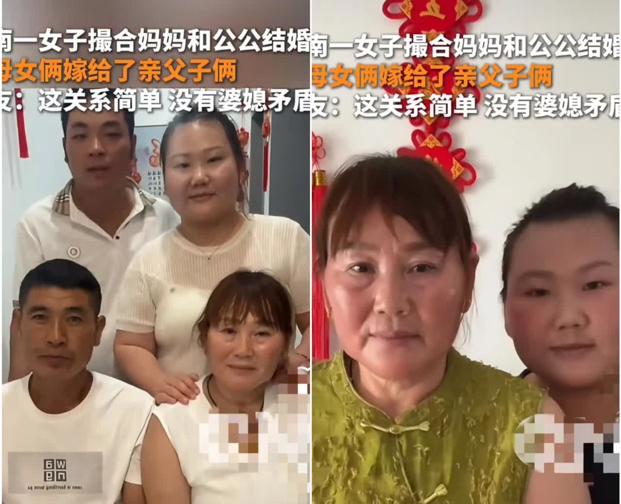 家人们，惊掉下巴！

河南周口这事儿，简直是“家庭关系大乱炖”！女子婚后看公