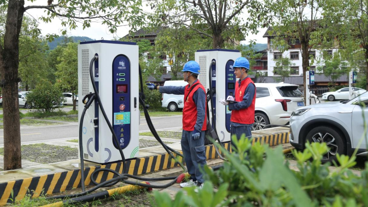 贵州电网“满格电”赋能避暑经济持续发展