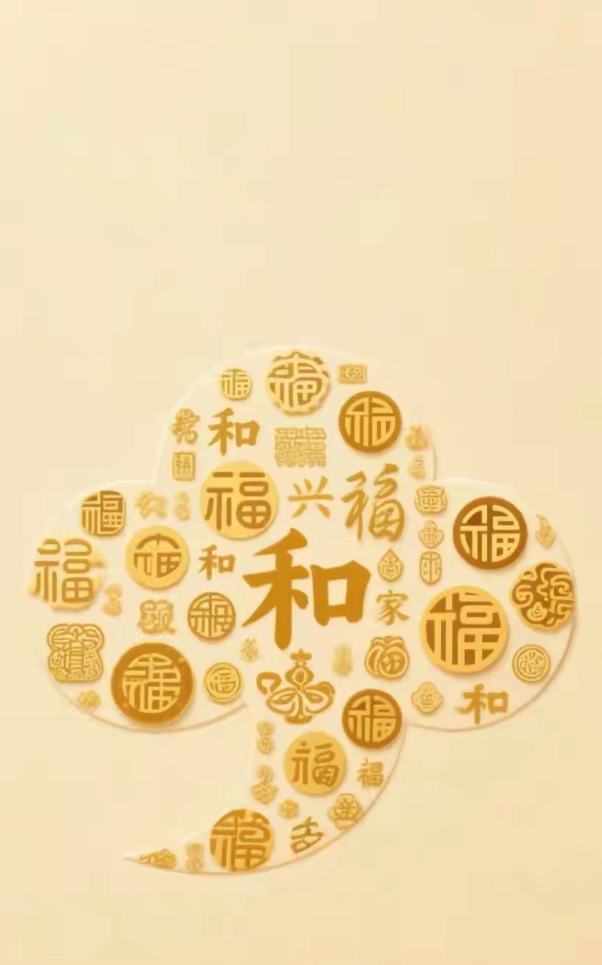 人过了60岁，基本就是一辈子了。
这是我今天看视频，听到的一句话。感觉这个博主好