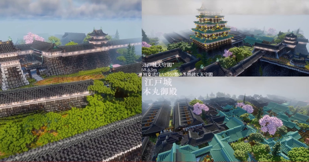 沙盒游戏《我的世界（Minecraft）》凭借着高自由度的玩法而受到玩家们的欢迎