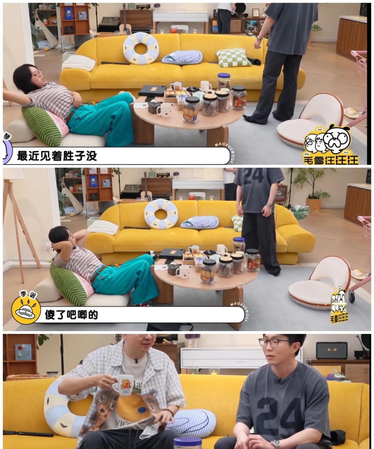 李雪琴知道徐志胜各种资源都是李诞的
李诞直接说徐志胜傻不拉几。
摇头长长叹了一口
