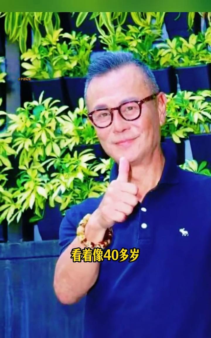 你敢相信琼男神刘德凯已经72岁了吗？看着像40多岁，想当年可是火遍大江南北，红得