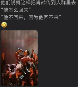 笑暴富了，哈哈